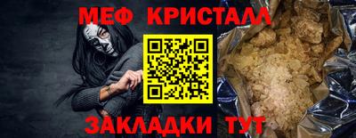СК Бузулук