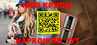 СК Бузулук