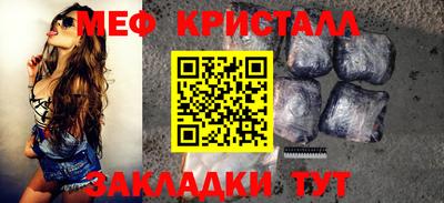СК Бузулук
