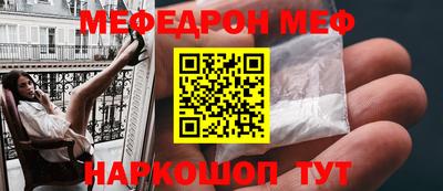 СК Бузулук