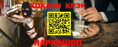 СК Бузулук