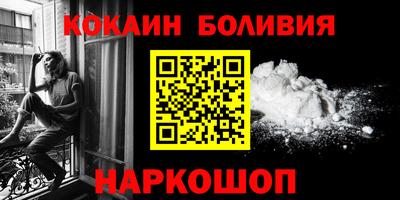 СК Бузулук