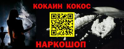 spice Бугуруслан