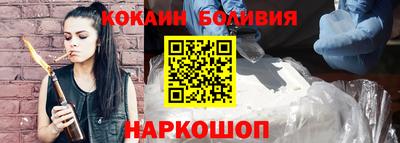 СК Бузулук