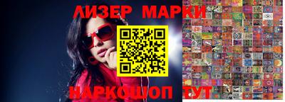 мефедрон VHQ Будённовск