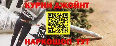 spice Бугуруслан