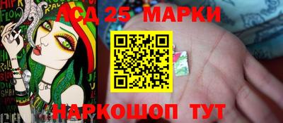 мефедрон VHQ Будённовск
