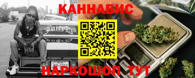 spice Бугуруслан