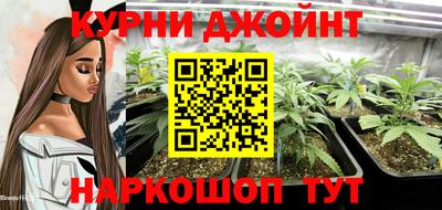 мефедрон VHQ Будённовск