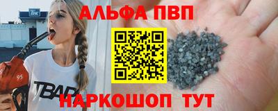 СК Бузулук