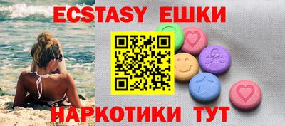 СК Бузулук
