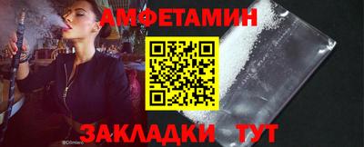 СК Бузулук