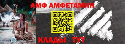 СК Бузулук
