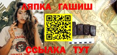 spice Бугуруслан