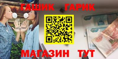 СК Бузулук