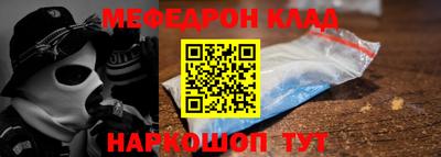 СК Бузулук