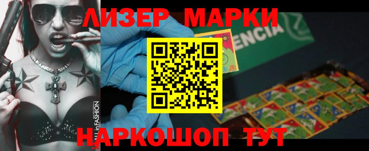 Чехов  Лсд 25 экстази кислота  Вход с VPN  Лсд 25 экстази кислота 